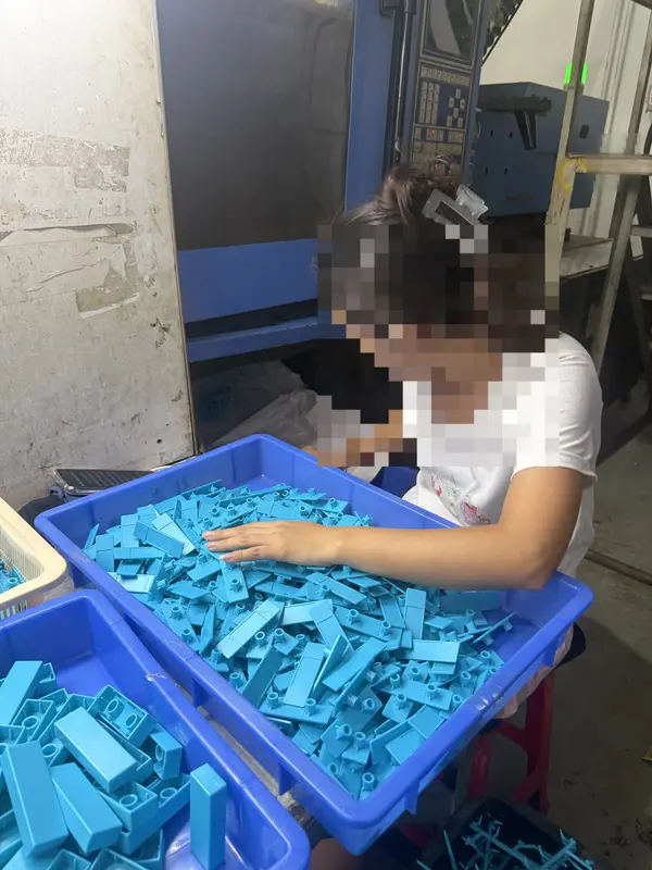 射出成形機 02